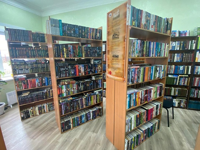 Библиотека иркутской области